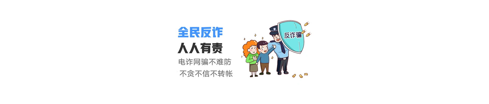 东营经济技术开发区联通宽带